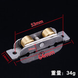 顶谷4只塑钢门窗滑轮 77不锈钢双平铜轮 推拉窗户滑轮地滑滚轮移门轮子五金配件 77双平铜滑轮【4只】