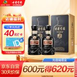 古井贡酒 年份原浆古8 浓香型白酒 42度 500ml*2瓶 双瓶装