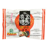 五亭桥【狮子头冰袋发货】扬州特产五亭桥手工狮子头蟹黄原味四只装袋装 蛋黄冷冻狮子头