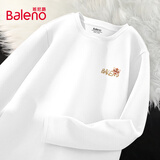 班尼路（Baleno）长袖t恤男秋冬季保暖加绒打底衫青少年国潮休闲圆领男士秋衣上衣