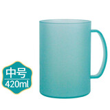 茶花（CHAHUA） 茶花塑料洗漱杯磨沙口杯旅行漱口杯刷牙杯创意杯子420ml 新款蓝色