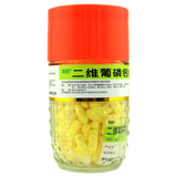 【3盒装】利君二维葡磷钙咀嚼片 400片 儿童 孕妇及哺乳期妇女钙质的补充