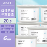 MISFIT 除湿盒500ml*6  衣柜房间干燥剂除湿剂防潮剂除湿袋吸湿防潮除霉