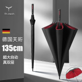 LOVE STILL德国天珩Th-mech真双层长柄自动雨伞男超大号双人加固结实抗风暴 135CM外黑内红-德国真双层拒水