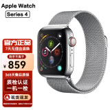 Apple Watch S7二手苹果手表S8不锈钢 S5 钛金属标准版钛合金iwatchS6智能手表 S4/GPS+蜂窝/不锈钢/银色/蓝宝石表镜 表壳尺寸44mm(45mm) 99成新