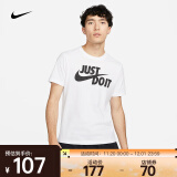 耐克（NIKE）男子T恤 SPORTSWEAR JDI AR5007-100 XL