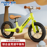 永久K8儿童平衡车1-3岁男 滑步车4-6岁小孩滑行车 女宝宝单车溜溜车 荧光绿 【镁合金 辐条轮】 12寸 85-120cm