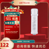 沁园（TRULIVA）净水器滤芯小白鲸小水钻第3级炭棒滤芯(适用KRL3913/3915/3916/5003/5005/5006/5017)C-O10-MK(Ⅱ)