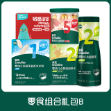 英氏米饼小馒头泡芙溶溶豆奶酪炭烧棒高钙英式饼干礼包送宝宝婴儿零食 零食礼包B