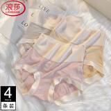 浪莎（LangSha）中高腰内裤女莫代尔棉裆4条透气大码薄款收小肚子三角收腹裤头