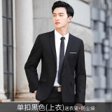 梵·戴克西服外套男休闲小西装套装正装修身伴郎服新郎结婚商务职业装 黑色一扣单件西服【上衣】  2XL【126-140斤】+7件礼品