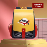 KAKAXI儿童书包小学生日本1-3-6年级大容量韩版网红儿童护脊双肩包 海豚款大号（4-6年级）