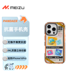 魅族（MEIZU）PANDAER 深海 抗菌抗摔手机壳 深海来信 适用iPhone 16 Pro IML印刷 全包结构 Click按键模组