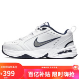 耐克NIKE男训练鞋老爹鞋AIR MONARCH IV 春夏运动鞋 415445-102白42.5