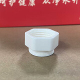 德克史帝夫不锈钢龙头净水器家用直饮自来水厨房过滤器阻垢除垢【品牌好货】 C类接口
