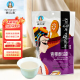 藏本香 西藏特产青稞酥油茶 速溶奶茶 藏茶 青稞藏奶茶 西藏甜茶 青稞酥油茶甜味150g