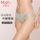 曼妮芬蕾丝镂空女士内裤性感低腰提臀无痕舒适三角裤女士内裤