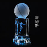 初凝（CHUNING）新年生日礼物男生送男友兄弟定制水晶篮球星纪念品摆件女生礼品 詹姆斯扣篮（电池款）