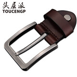 TOUCENGP皮带头针扣皮带扣头3.8cm男士牛皮腰带扣头配件休闲裤带扣子3.3cm 7955深咖啡扣头一个
