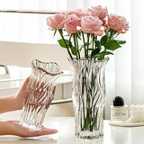 斤慕玻璃花瓶简约插花水养玻璃高颜值手工大口径花瓶客厅卧室摆件冰川 花瓶【透明小号】1个装约 23cm