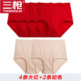 三枪内裤女 中老年妈妈纯棉女士高腰内裤大码加肥加大胖三角裤 6条装 4条大红+2条肤色【6条】 3XL (180/105) 加肥加大
