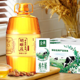 胡姬花 食用油 压榨 古法花生油6.18L+金典纯牛奶整箱 250ml*12盒