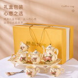 友来福咖啡杯套装咖啡具欧式茶具陶瓷英式下午茶红茶具水杯具乔迁礼物 牙瓷8头398套具（玫瑰）礼盒包装