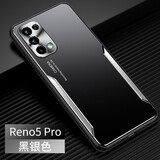誉皮匠 适用于oppo reno5pro+手机壳金属背板reno5镜头保护全包防摔男女款 Reno5pro【黑银】