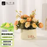 九千谷假花仿真橘色玫瑰盆栽办公室假绿植客厅装饰品Life陶瓷花盆3506