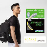 YONEX 尤尼克斯羽毛球拍线耐打高弹性BG进攻型专业训练控球子母线 BGABBT黑灰黄【控球型】搓球进攻