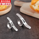 叙年不锈钢剥橙子神器家用开果器橙子去皮器削石榴刀水果剥皮器开橙器 剥橙器-不锈钢款【2个装】