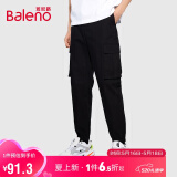 班尼路（Baleno）潮流大口袋工装裤男束脚裤青年休闲裤 001A S 