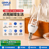 欧普（OPPLE）led E14水晶吊灯灯泡小螺口蜡烛泡螺旋 尖泡 白5W暖白光 10只装