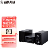 雅马哈（Yamaha）MCR-B370 音响 音箱 迷你桌面 CD机 蓝牙音响 电视电脑音响  配BP112音箱 黑色
