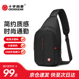 CROSSGEAR胸包腰包休闲单肩斜挎包多功能竖款运动小背包手机包时尚男包挂包 黑色  43515