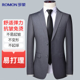 罗蒙（ROMON）西服男四季款修身职业商务正装上衣男士西装外套休闲单西男装