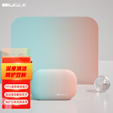 德国Mugle全自动声波隐形眼镜清洗器隐形眼镜盒子自动清洗美瞳清洗器超声波清洗机便携收纳盒美瞳盒 新款彩色升级款（更高效）