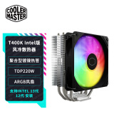 酷冷至尊(CoolerMaster)暴雪T400K intel版 CPU风冷散热器 支持12/13代/4纯铜热管/镀镍直触/ARGB扇