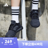 adidas PUREBOOST GO休闲舒适跑步运动鞋男女阿迪达斯官方 黑色/深灰 45