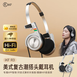 iKF R3复古头戴式蓝牙耳机无线女生运动ins辣妹摇滚风轻潮街拍小巧高颜值拍照穿搭日韩koss高斯酷银