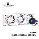 Thermalright(利民)  Frozen MAGIC 360 SCENIC V2 冰封远景一体式水冷散热器 B12W风扇ARGB冷头 FM360S V2