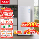 澳柯玛（AUCMA）138升一级能效侧开门立式冰柜 全冷冻家用母乳母婴柜小冷柜 大容量分层大抽屉防窜味 BD-138NE. 138L