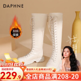 达芙妮（DAPHNE）官方靴子女长筒靴女骑士靴2024年厚底显瘦马丁靴女秋冬款高筒女靴 白色加绒【薄绒款】 37