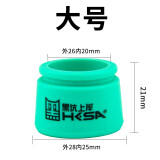黑坑上岸硅胶竿止后堵鱼杆封口圈 鱼竿缠把固定圈把胶保护套O形圈钓鱼垂钓  封口圈【湖蓝色】大号