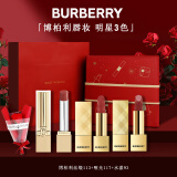 博柏利（BURBERRY）三八节女神礼物巴宝莉口红香水礼盒套装送女友生日礼物女 ：缎113+水漾93+哑光117