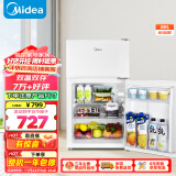 美的（Midea）88升迷你双开门小冰箱租房宿舍办公室小型家用双温可冷冻冷藏节能BCD-88CM