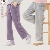 Hello Kitty女童裤子春秋洋气儿童宽松运动大童休闲直筒裤 CKT054紫色 140cm 