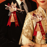 TaTanice新郎新娘胸花 结婚喜字胸花婚礼婚庆新郎新娘用品 今生今世1对装