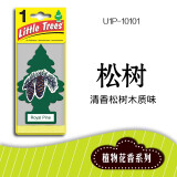 小小树（Little Trees）美国小树汽车香片香水挂件除异味车载挂饰车内香薰 little trees 松树 单个装