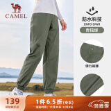 骆驼（CAMEL）梭织休闲工装裤女防泼水束脚运动裤 J23CAVLR059 青钝绿 L